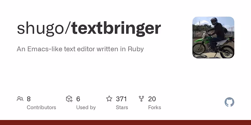 shugo/textbringer: An Emacs-like text editor written in Ruby